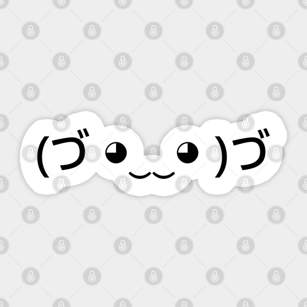 Hugging Emoticon (づ ◕‿‿◕ )づ Japanese Kaomoji Sticker by tinybiscuits